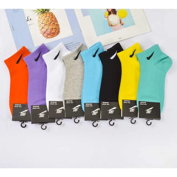 جوارب قارب,boat socks