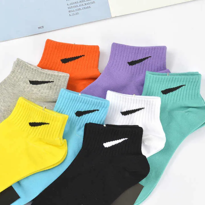 جوارب قارب,boat socks